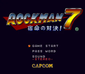 Rockman 7 - Shukumei no Taiketsu! (Japan) (Sample) screen shot title